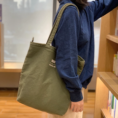 Canvas Tote Bag