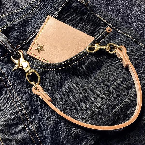 Cool Men's Leather 14‘’ Brass Key Chain Punk Wallet Chain Pants Chain For Men