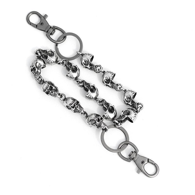 SOCOOL Men's Long Jean Chain Keychain