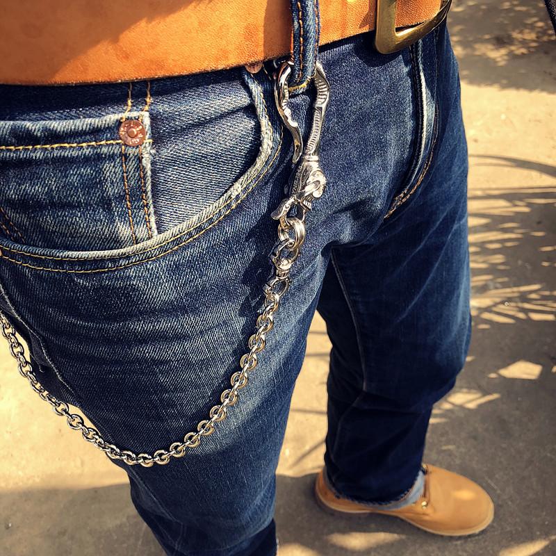 Long Steel Solid Pants Chain for Keys for Jeans and Trousers With